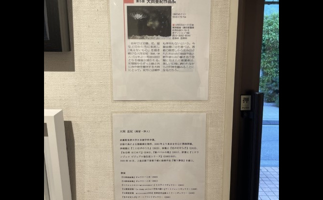 絵本 30冊 まとめ売り 4歳 5歳 6歳 7歳